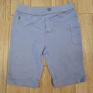 Ralph Lauren Kids Sky Blue Shorts